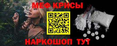марки nbome Жуковский