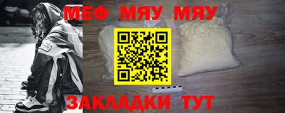 марки lsd Заводоуковск