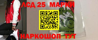 трава Изобильный
