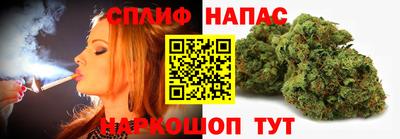 jwh Ирбит