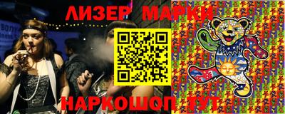 МДМА Ипатово