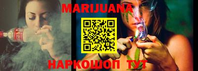 марки lsd Заводоуковск