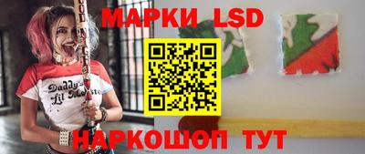 винт Заволжье