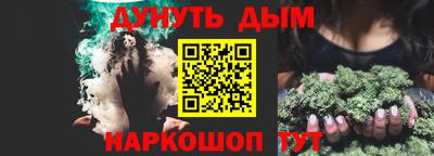 винт Заволжье