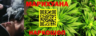 марки lsd Заводоуковск
