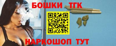 марки lsd Заводоуковск