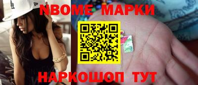 трава Изобильный