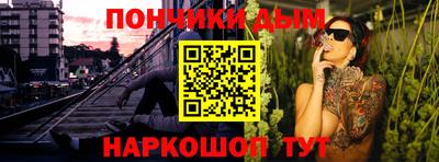 марки lsd Заводоуковск