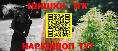 винт Заволжье