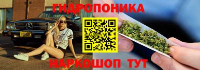 винт Заволжье