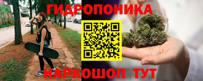 трава Изобильный