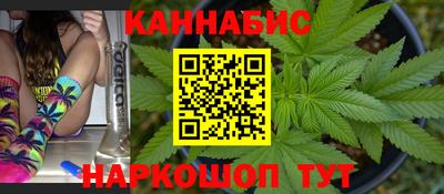 jwh Ирбит