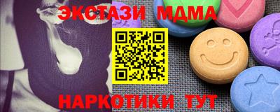 винт Заволжье