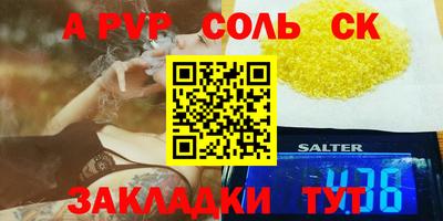 jwh Ирбит