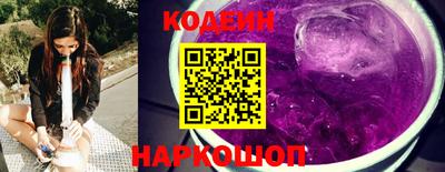 a pvp Мирный