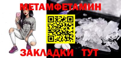 винт Заволжье