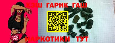 винт Заволжье