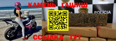 МДМА Ипатово