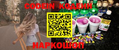 марки lsd Заводоуковск