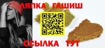 jwh Ирбит
