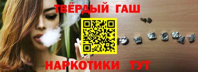 марки lsd Заводоуковск