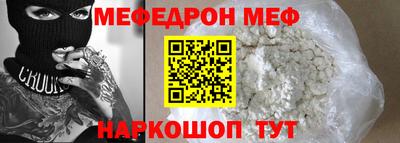 марки lsd Заводоуковск