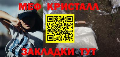 трава Изобильный