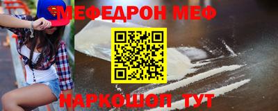 марки nbome Жуковский