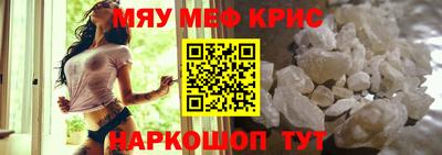 марки nbome Жуковский