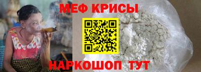 винт Заволжье